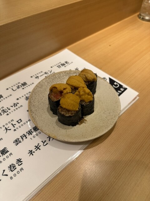 Tenbi Imaike photo 2