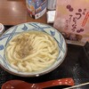 丸亀製麺 大津膳所店