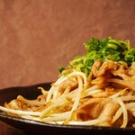 居酒屋響樹 - 
