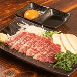 居酒屋響樹 - 