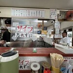 支那そば 王王軒 本店 - 
