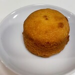 Butters Ekie Hiroshima