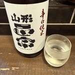 勝手口 ひまり屋 - 