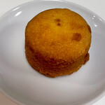 Butters Ekie Hiroshima