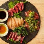 居酒屋響樹 - 