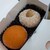 ドース イスピーガ - 料理写真: