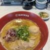 KAYAVA. 総本店