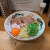 Ramen 辻