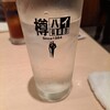 寿司 魚がし日本一 御徒町店