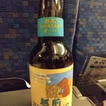 セブンイレブン - 