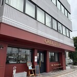 グリル ザ アール - 