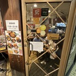 ホットスプーン - 