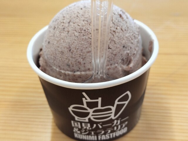 国見バーガー&ジェラテリア - 藤田（ハンバーガー）の写真