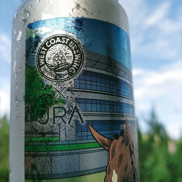 タストヴァン 城西店（TASTEVIN） - 盛岡（その他）の写真