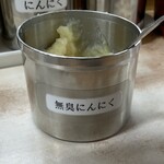 川崎家 - 卓上のいろいろ