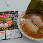 神田ラーメン わいず - 