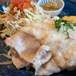 おうちかふぇ chill - 