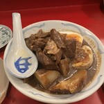 安参 - 煮込み