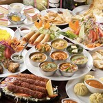 Asian N Restaurant & Bar Guruka Kitchen