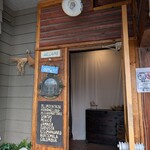 おうちかふぇ chill - 