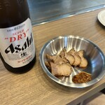 やきっぱ - 