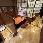 浜料理 侍 - 