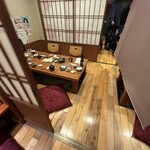 浜料理 侍 - 
