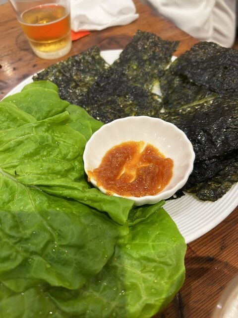 Tsuruhashi Shichirin photo 3