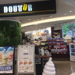 ドトールコーヒーショップ - 