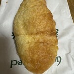 塩パン屋 パン・メゾン 銀座店 - 