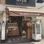 スイーツハウス - 