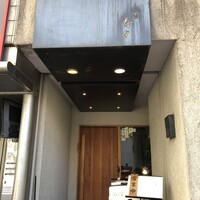 寿し処 寿々 - 