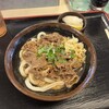 手打十段 うどんバカ一代