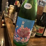 釀造科 oryzae - ●綿屋　純米吟醸　夏綿　1050円