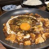 麻婆豆腐TOKYO 神田本店