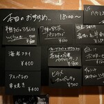 神戸牛ステーキ&ハンバーグ カミシゲ - 