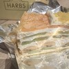 HARBS ルミネ横浜店