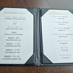 チャイナシャドー - 