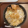 ラーメン太る