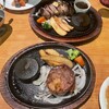 ステーキのあさくま  狭山店 