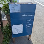 ミスエヴァンス - 