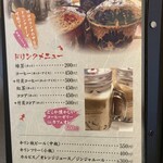 和食きんぎょ - 