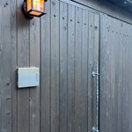 イタリア料理 今井 - 