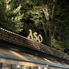 リストランテASO - 