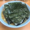 極楽汁麺 らすた