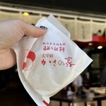 お食事処 かさの家 - 