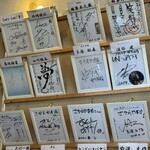 さかえや 本店 - 