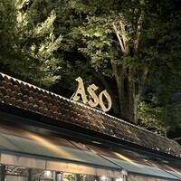 リストランテASO - 