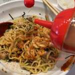 ラーメンながた - 