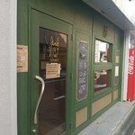 Cafe&Dining DONKEY - 